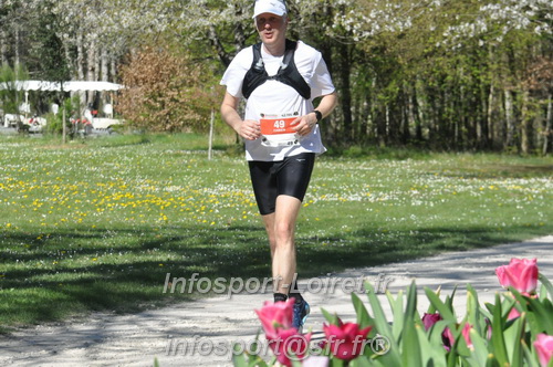 Marathon_Cheverny2025_Dimanche/2025CHEVERNY_015140.JPG