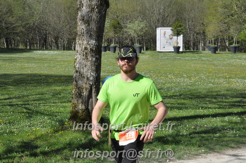 Marathon_Cheverny2025_Dimanche/2025CHEVERNY_015148.JPG