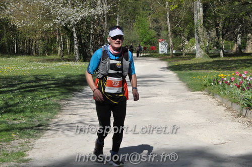 Marathon_Cheverny2025_Dimanche/2025CHEVERNY_015150.JPG