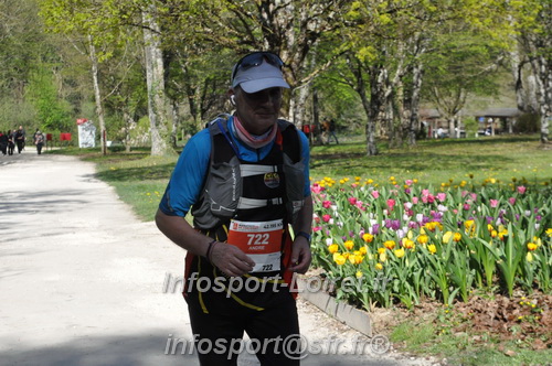 Marathon_Cheverny2025_Dimanche/2025CHEVERNY_015151.JPG