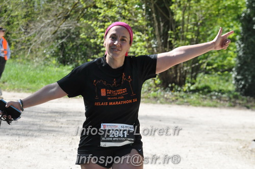 Marathon_Cheverny2025_Dimanche/2025CHEVERNY_015154.JPG