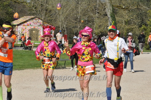 Marathon_Cheverny2025_Dimanche/2025CHEVERNY_015155.JPG