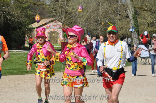Marathon_Cheverny2025_Dimanche/2025CHEVERNY_015156.JPG