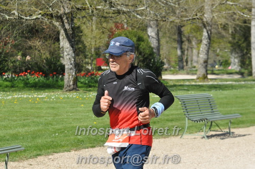 Marathon_Cheverny2025_Dimanche/2025CHEVERNY_015160.JPG