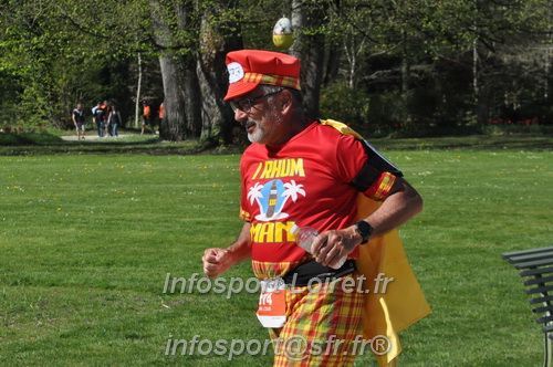 Marathon_Cheverny2025_Dimanche/2025CHEVERNY_015163.JPG