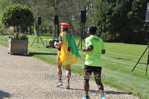 Marathon_Cheverny2025_Dimanche/2025CHEVERNY_015164.JPG