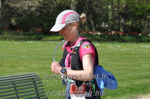 Marathon_Cheverny2025_Dimanche/2025CHEVERNY_015168.JPG