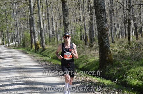 Marathon_Cheverny2025_Dimanche/2025CHEVERNY_015177.JPG