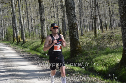 Marathon_Cheverny2025_Dimanche/2025CHEVERNY_015179.JPG