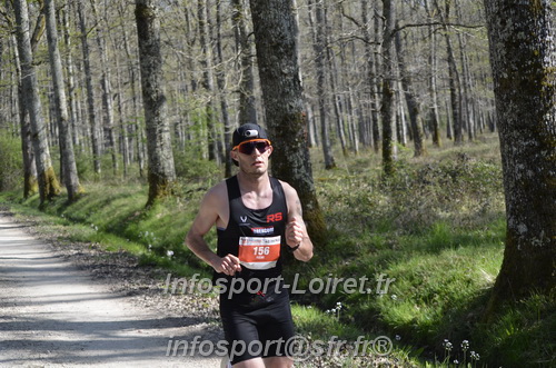 Marathon_Cheverny2025_Dimanche/2025CHEVERNY_015180.JPG
