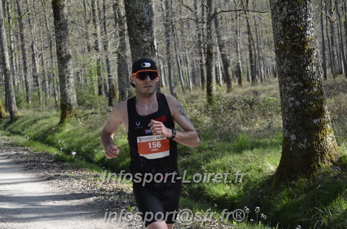 Marathon_Cheverny2025_Dimanche/2025CHEVERNY_015181.JPG