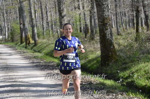 Marathon_Cheverny2025_Dimanche/2025CHEVERNY_015182.JPG