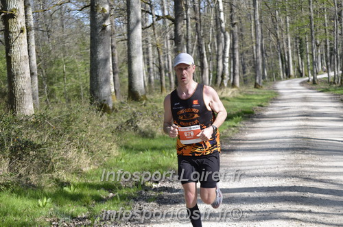 Marathon_Cheverny2025_Dimanche/2025CHEVERNY_015186.JPG