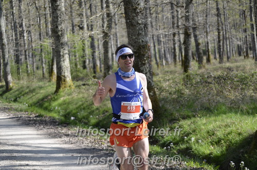 Marathon_Cheverny2025_Dimanche/2025CHEVERNY_015189.JPG