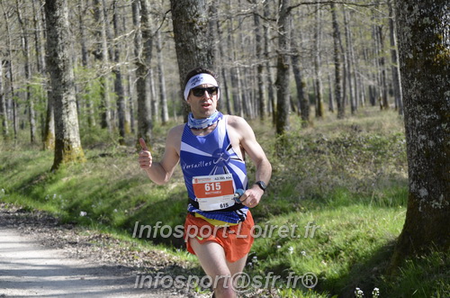 Marathon_Cheverny2025_Dimanche/2025CHEVERNY_015190.JPG