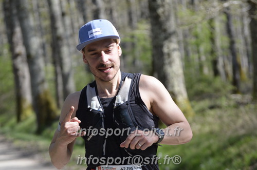 Marathon_Cheverny2025_Dimanche/2025CHEVERNY_015195.JPG