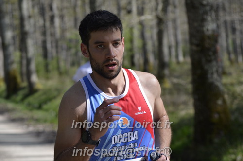 Marathon_Cheverny2025_Dimanche/2025CHEVERNY_015196.JPG