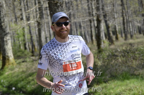 Marathon_Cheverny2025_Dimanche/2025CHEVERNY_015199.JPG