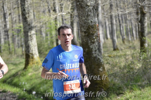 Marathon_Cheverny2025_Dimanche/2025CHEVERNY_015203.JPG