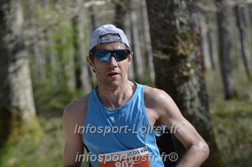 Marathon_Cheverny2025_Dimanche/2025CHEVERNY_015216.JPG