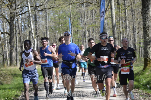 Marathon_Cheverny2025_Dimanche/2025CHEVERNY_015218.JPG