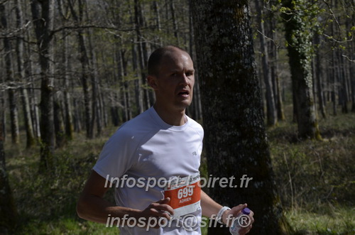 Marathon_Cheverny2025_Dimanche/2025CHEVERNY_015219.JPG