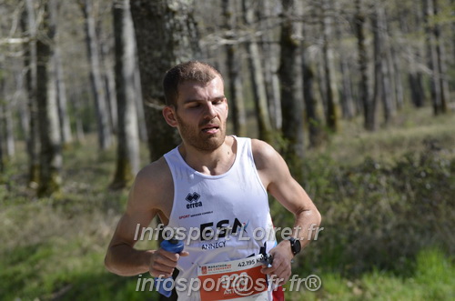 Marathon_Cheverny2025_Dimanche/2025CHEVERNY_015220.JPG
