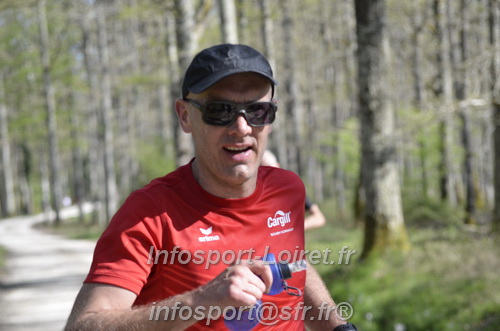 Marathon_Cheverny2025_Dimanche/2025CHEVERNY_015223.JPG