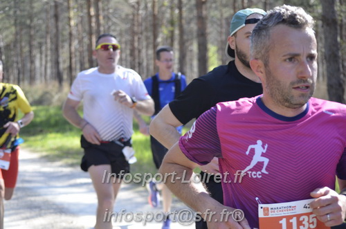 Marathon_Cheverny2025_Dimanche/2025CHEVERNY_015233.JPG
