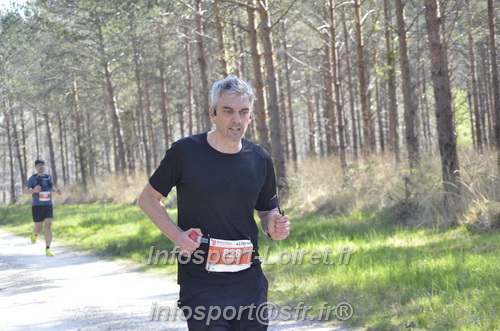 Marathon_Cheverny2025_Dimanche/2025CHEVERNY_015235.JPG