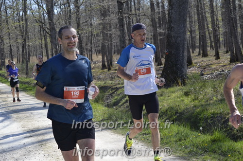 Marathon_Cheverny2025_Dimanche/2025CHEVERNY_015242.JPG