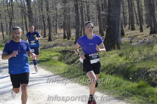 Marathon_Cheverny2025_Dimanche/2025CHEVERNY_015245.JPG