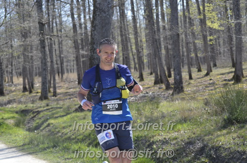 Marathon_Cheverny2025_Dimanche/2025CHEVERNY_015247.JPG