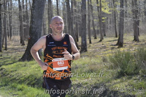 Marathon_Cheverny2025_Dimanche/2025CHEVERNY_015249.JPG