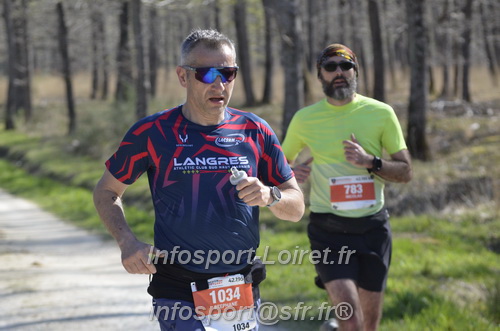 Marathon_Cheverny2025_Dimanche/2025CHEVERNY_015250.JPG
