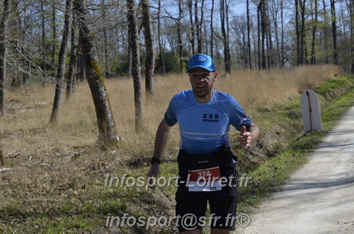 Marathon_Cheverny2025_Dimanche/2025CHEVERNY_015252.JPG