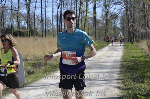 Marathon_Cheverny2025_Dimanche/2025CHEVERNY_015254.JPG