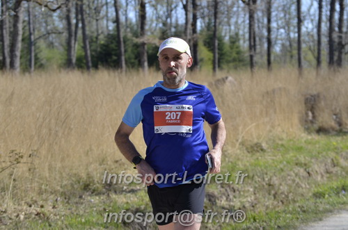 Marathon_Cheverny2025_Dimanche/2025CHEVERNY_015258.JPG
