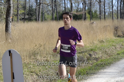 Marathon_Cheverny2025_Dimanche/2025CHEVERNY_015262.JPG