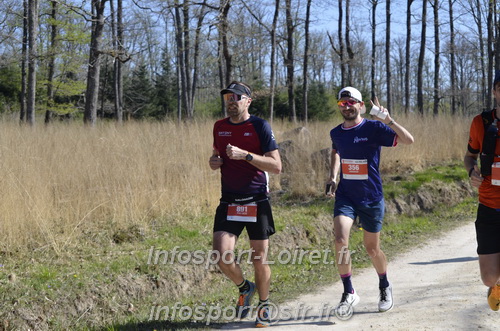 Marathon_Cheverny2025_Dimanche/2025CHEVERNY_015266.JPG