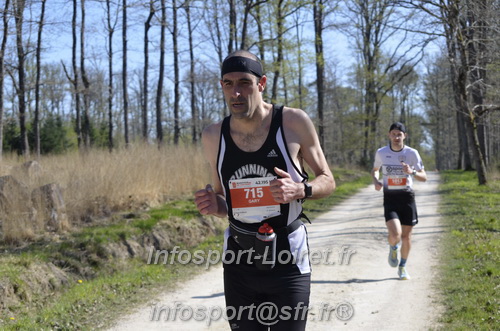 Marathon_Cheverny2025_Dimanche/2025CHEVERNY_015271.JPG