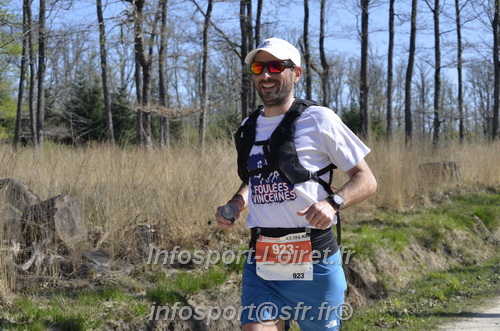 Marathon_Cheverny2025_Dimanche/2025CHEVERNY_015273.JPG