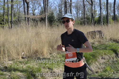 Marathon_Cheverny2025_Dimanche/2025CHEVERNY_015274.JPG
