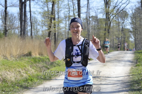 Marathon_Cheverny2025_Dimanche/2025CHEVERNY_015278.JPG