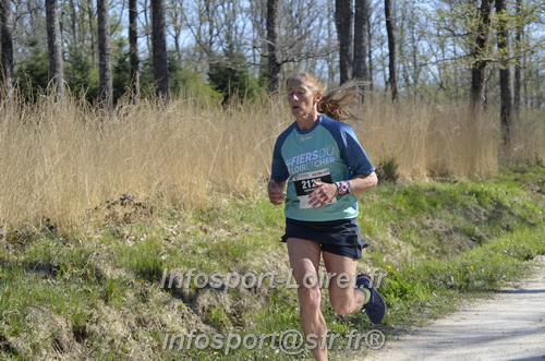 Marathon_Cheverny2025_Dimanche/2025CHEVERNY_015279.JPG