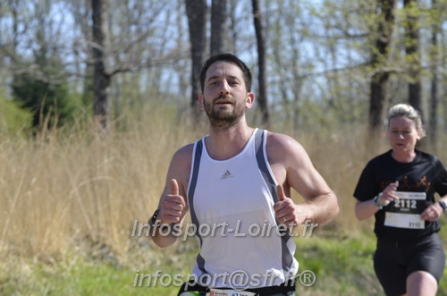 Marathon_Cheverny2025_Dimanche/2025CHEVERNY_015281.JPG