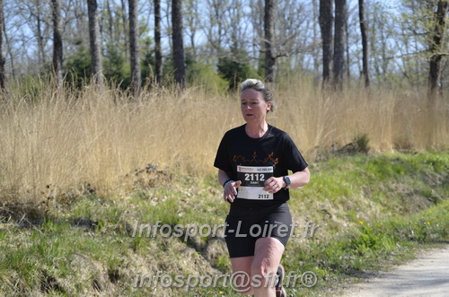 Marathon_Cheverny2025_Dimanche/2025CHEVERNY_015282.JPG