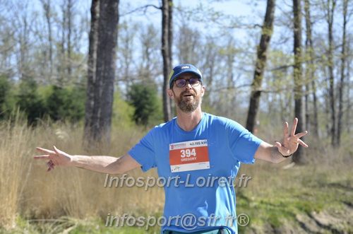 Marathon_Cheverny2025_Dimanche/2025CHEVERNY_015284.JPG