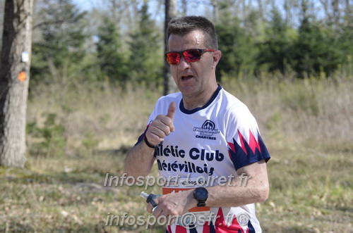 Marathon_Cheverny2025_Dimanche/2025CHEVERNY_015288.JPG