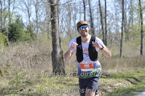 Marathon_Cheverny2025_Dimanche/2025CHEVERNY_015292.JPG